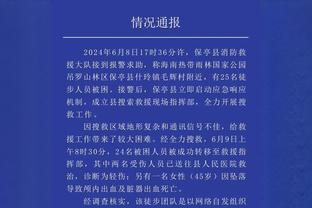 终于来了！拉维亚替补登场，迎切尔西生涯首秀